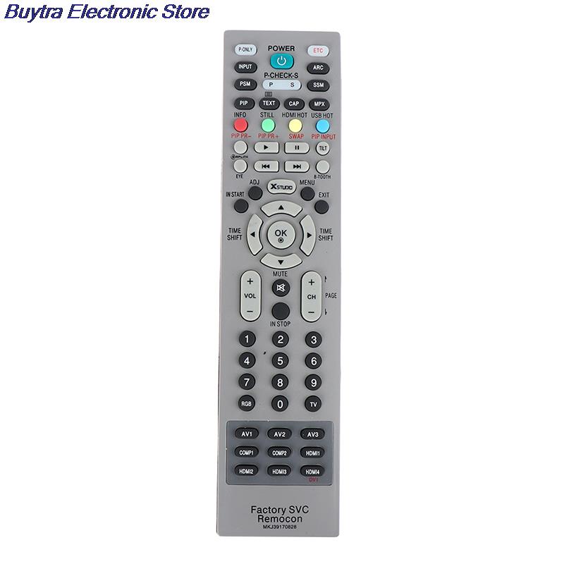 MKJ39170828 Service Remote Control for LG LCD LED TV Factory SVC REMOCON REFORM Change Area